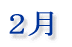 �X��