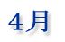 �X��