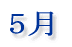 �X��