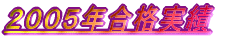 �Q�O�O�T�N���i����