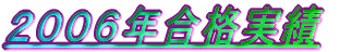 �Q�O�O�T�N���i����