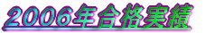 �Q�O�O�U�N���i����