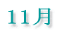 �X��