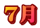 �V��