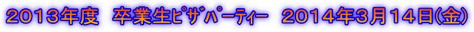 QOPRNx@Ɛ߻߰è@QOPSNRPS()